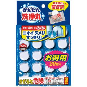 入浴用生体エネルギーセラミック・やすらぎ やすらぎ 〜入浴用生体エネルギーセラミック〜 : 信州健康倶楽部Yahoo