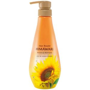 ディアボーテ ヒマワリ トリートメント リペアミルク ( 120ml
