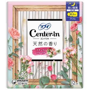 ソフィ　センターイン　コンパクト１／２　ナチュラルフローラルの香り　多い夜用　スリム　羽つき　３０．５ｃｍ　１パック（１２枚） （お取寄せ品）｜tanomail