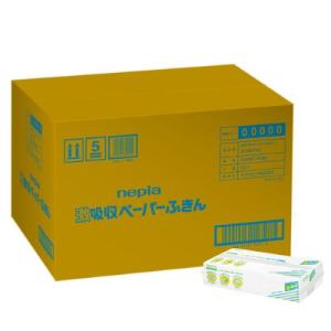 王子ネピア 激吸収ペーパーふきん 150組(3...の詳細画像2