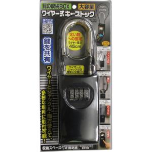 トヨタ（TOYOTA） TZ 緊急セットA 13点 車載防災セット V9TZEG001 緊急