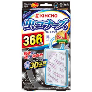 大日本除蟲菊　ＫＩＮＣＨＯ　虫コナーズ　ベランダ用　プレートタイプ　３６６日用　無臭　１個｜tanomail