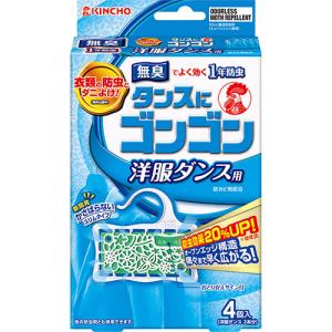 ＫＩＮＣＨＯ　タンスにゴンゴン　衣類の防虫剤　洋服ダンス用　（１年防虫・防カビ・ダニよけ）　無臭　１パック（４個）　（お取寄せ品）｜tanomail