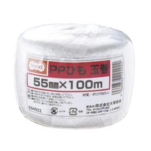ＴＡＮＯＳＥＥ　ＰＰひも　玉巻　５５ｍｍ×１００ｍ　１巻
