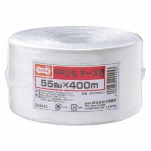 TANOSEE PPひも チーズ巻 55mm×400m 1巻
