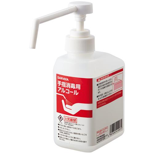 サラヤ　手指消毒用アルコール空カートリッジボトル　ＧＵＤ−５００−ＰＨＪ専用　５００ｍｌ