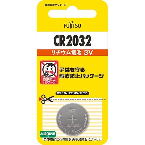 ＦＤＫ　富士通　リチウムコイン電池　３Ｖ　ＣＲ２０３２Ｃ（Ｂ）Ｎ　１個