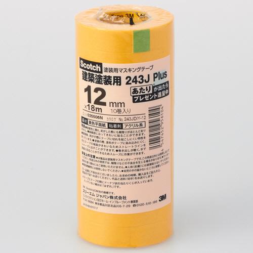 ３Ｍ　スコッチ　マスキングテープ　２４３Ｊ　塗装用　１２ｍｍ×１８ｍ　２４３ＪＤＩＹ−１２　１パック...