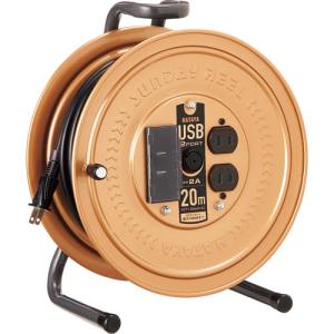 ハタヤリミテッド USBポート付コードリール 20m SU−20Y