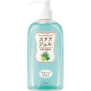 カワモト　ステアジェル　リセットアロマ　３００ｍｌ　１本 （お取寄せ品）