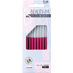 貝印 ビューティーM BTM-10HI 1パッ...の詳細画像2