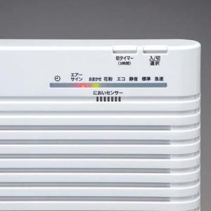 象印 空気清浄機 ホワイト PU-HC35-W...の詳細画像1