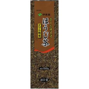 伊藤園　ホームサイズ　ほうじ茶　１５０ｇ　１袋｜tanomail