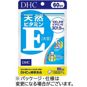 ＤＨＣ　天然ビタミンＥ　６０日分　１個（６０粒） （お取寄せ品）｜tanomail