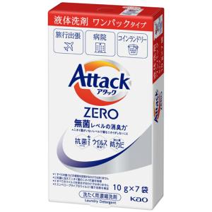 花王　アタックＺＥＲＯ　ワンパック　（１０ｇ×７袋）　１箱｜tanomail