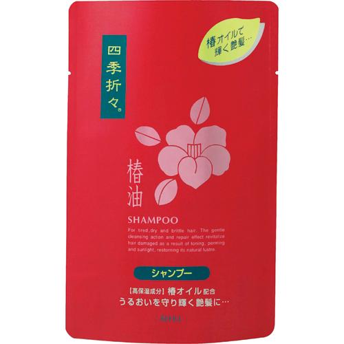 熊野油脂　四季折々　椿油シャンプー　詰替　４５０ｍｌ　１パック