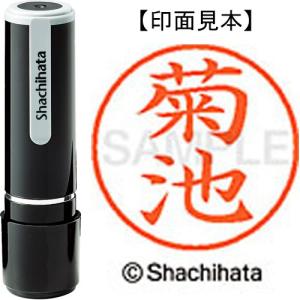 アイホン（aiphone） NLR-72 トイレ呼出ボタン（復旧ボタン付） 受注