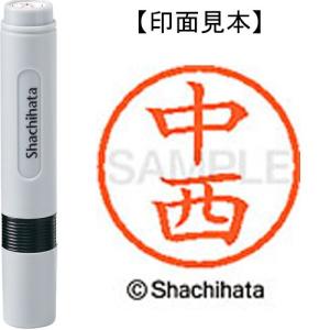 シヤチハタ　ネーム9　既製　1901　森井　XL-9　1901　モリイ qqffhab シヤチハタ（Shachihata） ネーム9 既製品 森井 XL−9 1901
