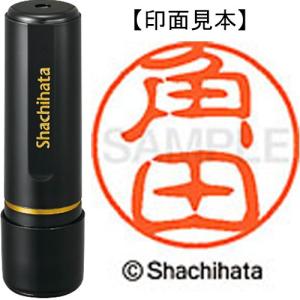 シヤチハタ　ブラック１１　既製品　角田　ＸＬ−１１　１４７８　ツノダ　１個　（メーカー直送）｜tanomail