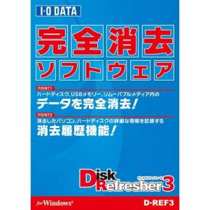 アイオーデータ　完全データ消去ソフト　１本 （お取寄せ品）｜tanomail