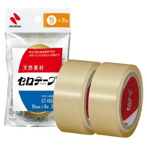 ニチバン　セロテープ　小巻　１５ｍｍ×９ｍ　ＣＴ−１５Ｓ２ＰＮ　１パック（２巻）｜tanomail