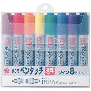 サクラクレパス　油性マーカー　ペンタッチツイン　８色（各色１本）　ＰＫ−Ｔ８　１パック （お取寄せ品）｜tanomail