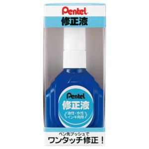 アストラム(ぺんてる) 修正液 油性・水性イン...の詳細画像1