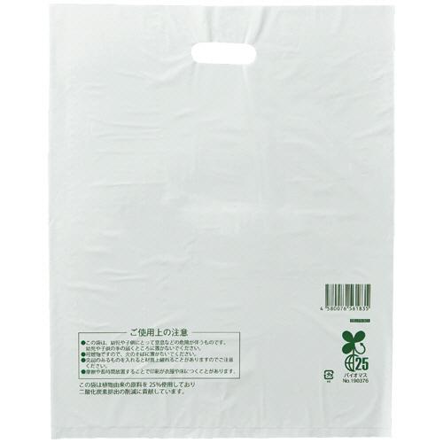 スマートサプライ　ＨＤ手提げ袋　小判抜き（ホワイト）　ＬＬ　ＫＢＬＬＨＷ−Ｂ２５　１パック（５０枚）