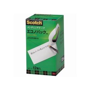3M スリーエム はってはがせるテープ 811-1-18D 小巻 <ディスペンサー