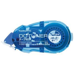 コクヨ　テープのり　ドットライナー　しっかり貼るタイプ　つめ替え用　８．４ｍｍ×２２ｍ　強粘着　タ−Ｄ４００−０８Ｎ−Ｓ２２　１個