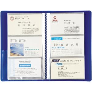 ビュートン 名刺ホルダー H192×W115×...の詳細画像1