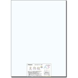 長門屋商店　ＯＡマルチケント紙　美彩紙　Ａ３　２０９ｇ／ｍ2　ナ−９６４　１パック（５０枚）