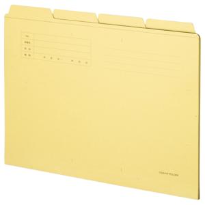 文房具・事務用品 （まとめ）ライオン事務器 ハーフカットフォルダーA4判 灰 No.42-20P 1パック(20冊) 【×3セット】 【送料無料】（まとめ）ライオン事務器 ハーフカットフォルダーA4判 青 No.42-20P 1パック(20冊) 【×3セット】