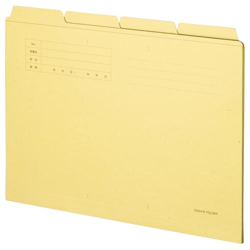 ＴＡＮＯＳＥＥ　カットフォルダー４山　両面クラフト　Ａ４　１パック（２０冊：４冊×５組）