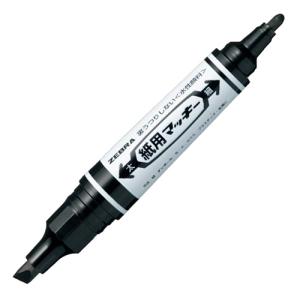 マッキー マッキー ゼブラ マッキー極太 インク色：黒 MC-EB-450-BKT : 文具屋