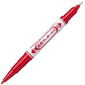 マッキー マッキー ゼブラ 紙用マッキー 太字・細字 水性マーカー ツイン