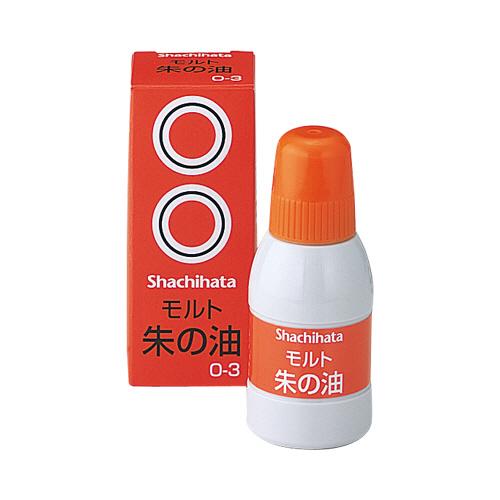 シヤチハタ　モルト朱の油　大　Ｏ−３　１個　（お取寄せ品）