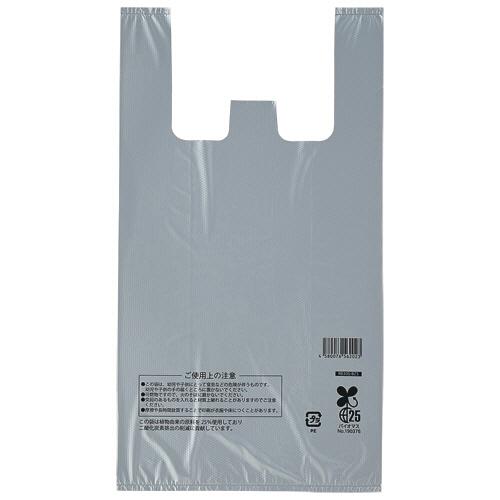 スマートサプライ　レジ袋（シルバー）　３０号　ＲＢ３０Ｓ−Ｂ２５　１パック（１００枚）