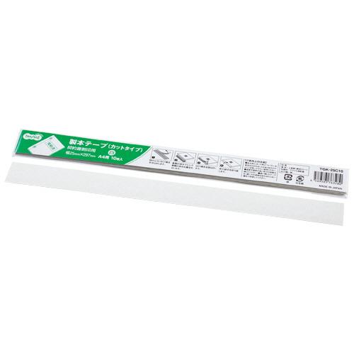 TANOSEE　製本テープ　契約書割印用　２５×２９７ｍｍ　ホワイト　１パック（１０枚）
