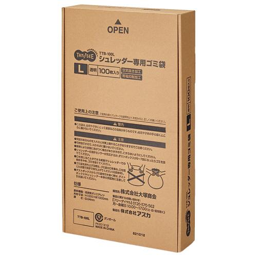 TANOSEE　シュレッダー専用ゴミ袋　Ｌ　１００Ｌ　１パック（１００枚）