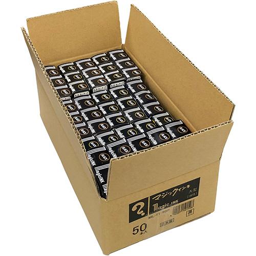 寺西化学　油性マーカー　マジックインキ　大型　黒　ＭＬ−Ｔ１−５０Ｐ　１パック（５０本）