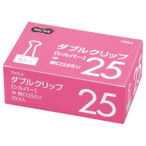 TANOSEE　ダブルクリップ　中　口幅２５ｍｍ　シルバー　１箱（１０個）