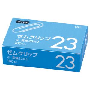 TANOSEE　ゼムクリップ　小　２３ｍｍ　シルバー　１箱（１００本）｜ぱーそなるたのめーる