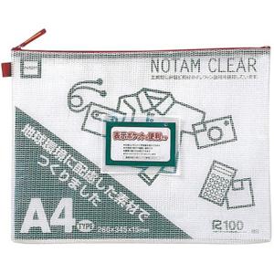 サクラクレパス ノータム クリアー A4 レッド UNC−A4＃19 1個