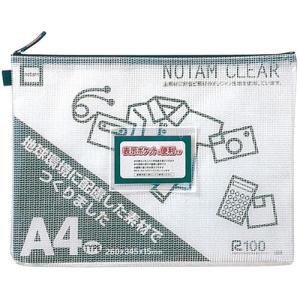 サクラクレパス ノータム クリアー A4 ブルー UNC−A4＃36 1個