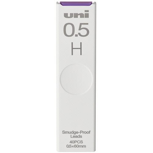 シャープ替芯　ユニ　０．５ｍｍ　Ｈ　ＵＬＳ０５４０Ｈ　１個（４０本）