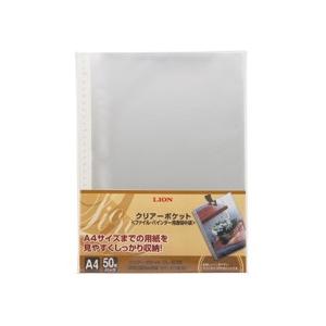 ライオン事務器 クリアーポケット A4タテ 2 4 30穴 厚手 台紙なし CL−303E−100P 1パック