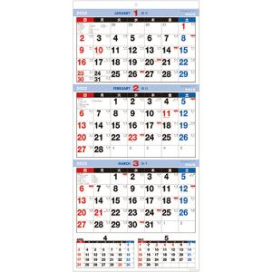 カレンダー 3ヶ月 壁掛け カレンダー の商品一覧 文具 ステーショナリー キッチン 日用品 文具 通販 Yahoo ショッピング