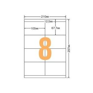 ライオン事務器　ＬＰタックラベル　Ａ４判　６８×１０５ｍｍ　ＬＰ−２０８　１パック（８００片：８片×...
