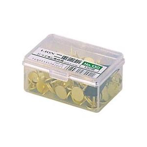 ライオン事務器　画鋲　Ｎｏ．１３０　１ケース（１３０本）